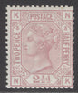 SG 141 2½d rosy-mauve plate 8 lettered NK. Pristine unmounted mint CAT £400