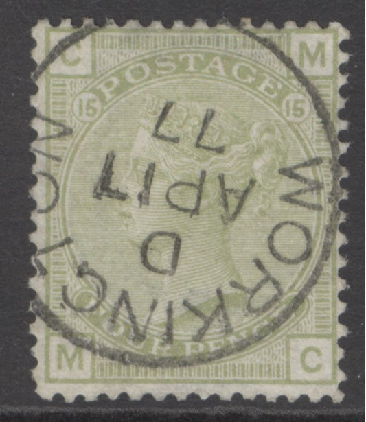 SG 153 4d sage-green plate 16. Very fine used with a Workington CDS, April 17th 1877