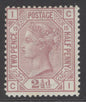 SG 141 2½d rosy-mauve plate 15. A fine fresh lightly mounted mint example CAT £400