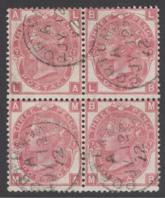 SG 103 3d rose-red plate 7 block of 4. Very fine used with Portumma, Irish CDS’s, 12th July 1872