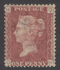 SG 43 1d rose-red plate 156 lettered QH. A fine unmounted mint example CAT £65