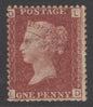 SG 43 1d rose-red plate 218 lettered LD. Fine unmounted mint CAT £50