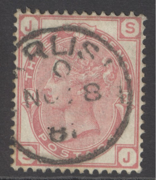 SG 158 3d rose plate 21. Very fine used with a Carlisle CDS