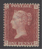 SG 43 1d rose-red plate 98 lettered SC. A fine unmounted mint example CAT £60
