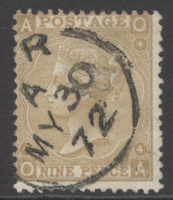 SG 110 9d straw. A very fine used example with May 30th 1872 CDS