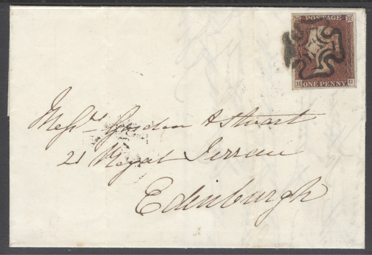SG 7 1d red-brown plate eleven lettered HG. Very fine used on entire to Edinburgh tied with an upright Maltese cross.  4 large margins. A nice clean item CAT £350