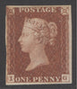 1d imprimatur plate 72 lettered IG. A fine example. 4 margins very close to good CAT £900