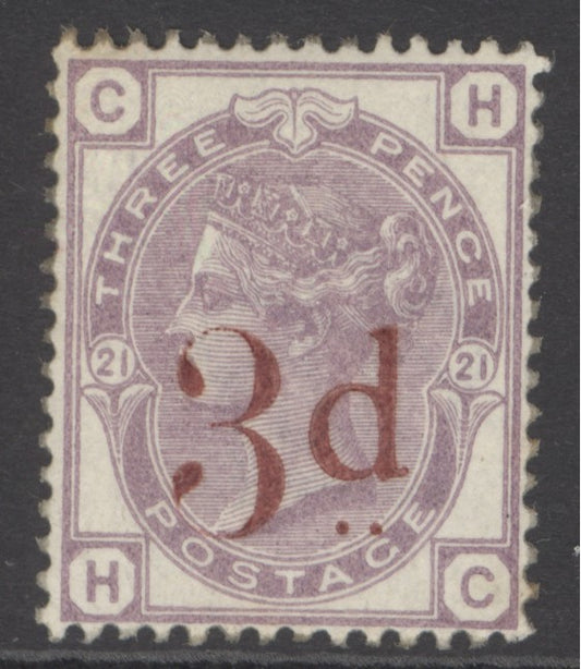 SG 159 3d on 3d lilac lettered HC. A fine very fresh lightly mounted mint example. Well centred with good colour CAT £400