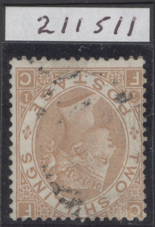 SG 121 2/- brown, variety inverted watermark. A very fine used example of this seldom seen variety CAT £6000