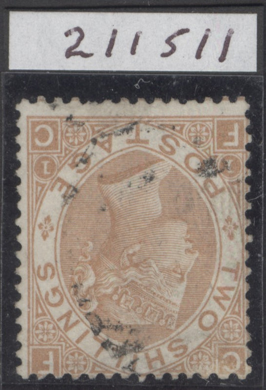 SG 121 2/- brown, variety inverted watermark. A very fine used example of this seldom seen variety CAT £6000