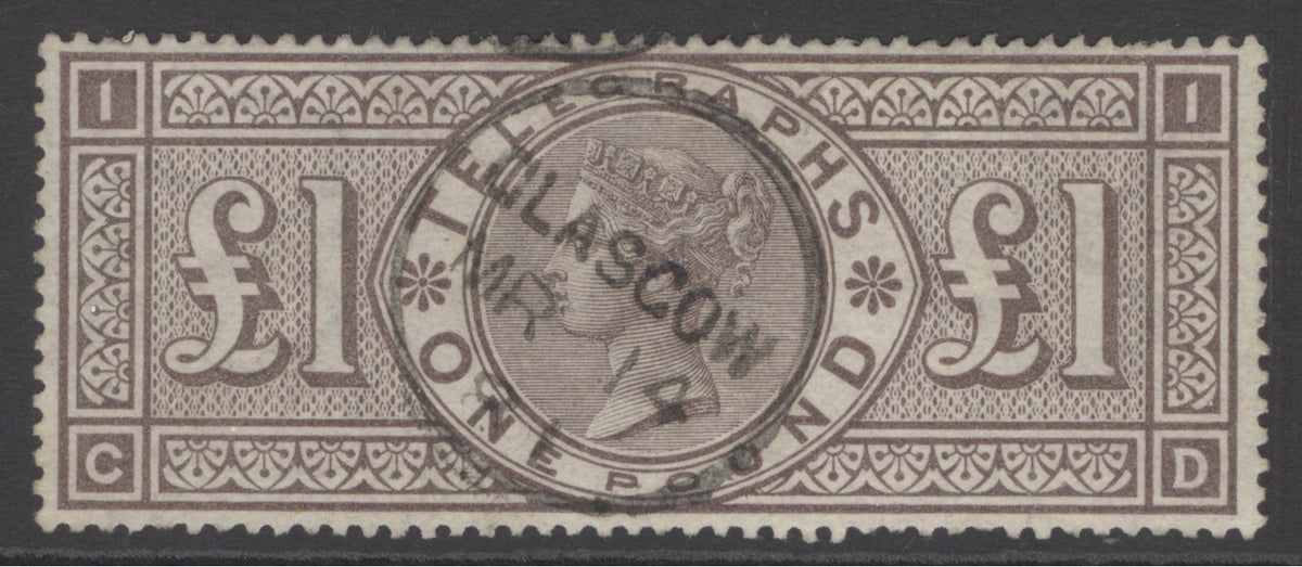 SG T17 £1 brown-lilac telegraph. Very fine used with a Glasgow, March 14th 1881 CDS. Well centred & good colour. A lovely example CAT £750