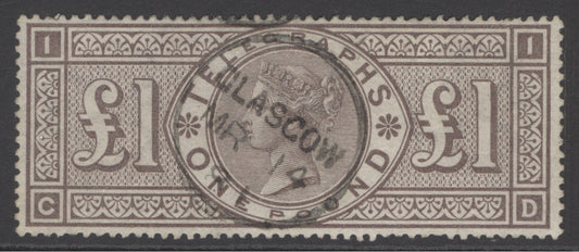 SG T17 £1 brown-lilac telegraph. Very fine used with a Glasgow, March 14th 1881 CDS. Well centred & good colour. A lovely example CAT £750