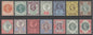 SG 197-214. 1887-92 Jubilee set of 14. Pristine unmounted mint CAT £500