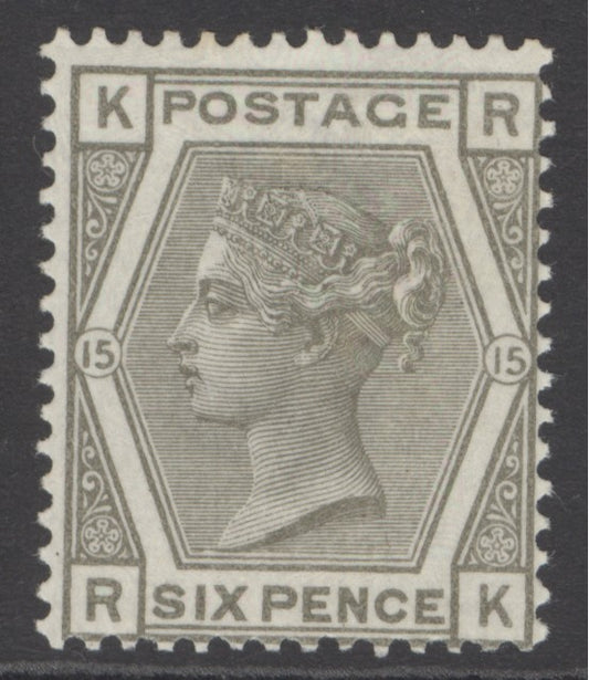 SG 145 6d grey plate 15. Lightly mounted mint CAT £450