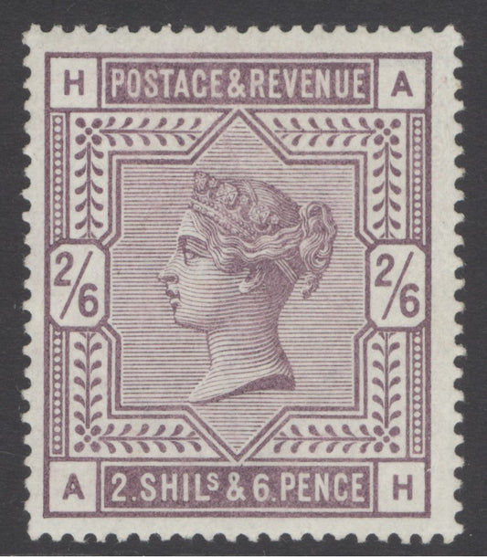 SG 179 2/6 deep lilac. Fine unmounted mint with good centring CAT £825