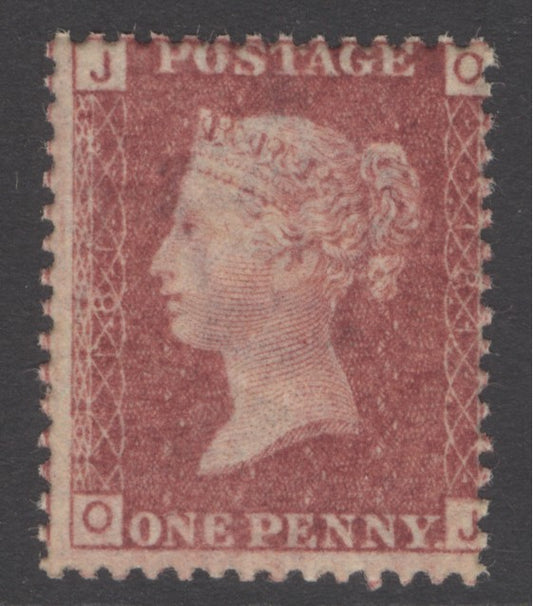 SG 43 1d rose-red plate 181 lettered OJ. A fine fresh unmounted mint example CAT £45