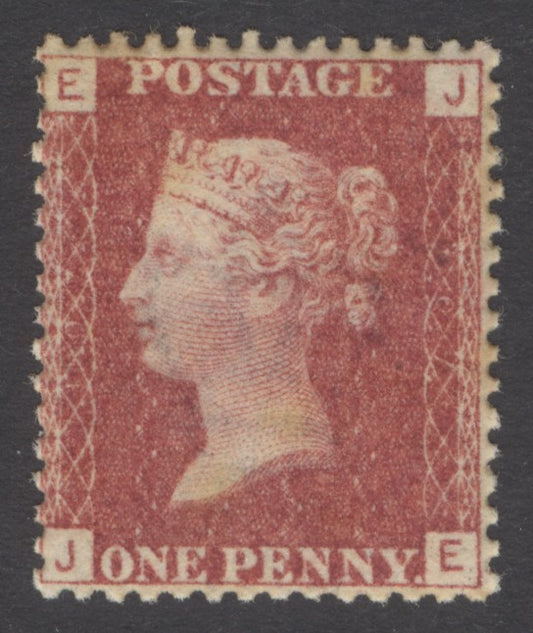 SG 43 1d rose-red plate 107 lettered JE. A fine unmounted mint example CAT £80