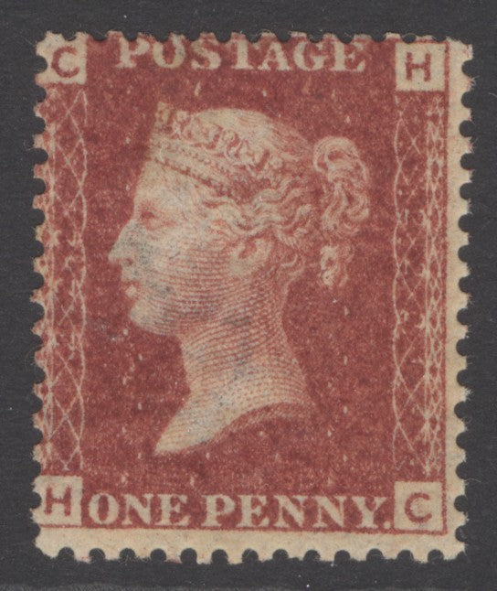 SG 43 1d rose-red plate 222. A fine fresh unmounted mint example with good deep colour CAT £70