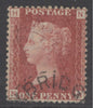 SG 43 1d rose-red plate 116. Very fine used part CDS, leaves Queens profile clear