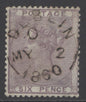 SG 70 6d pale lilac. Superb used with an upright Dublin CDS, May 2nd 1860