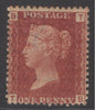 SG 43 1d rose-red plate 223 lettered TB. A fine unmounted mint example CAT £100