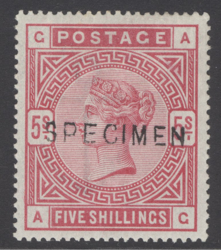 SG 181 5/- crimson, overprinted specimen, type 11. Unmounted mint, good deep colour & well centred CAT £450