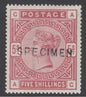 SG 181 5/- crimson, overprinted specimen, type 11. Unmounted mint, good deep colour & well centred CAT £450