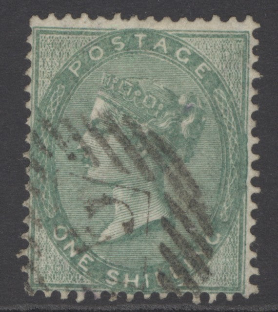 SG 71 1/- deep green. Very fine used CAT £400
