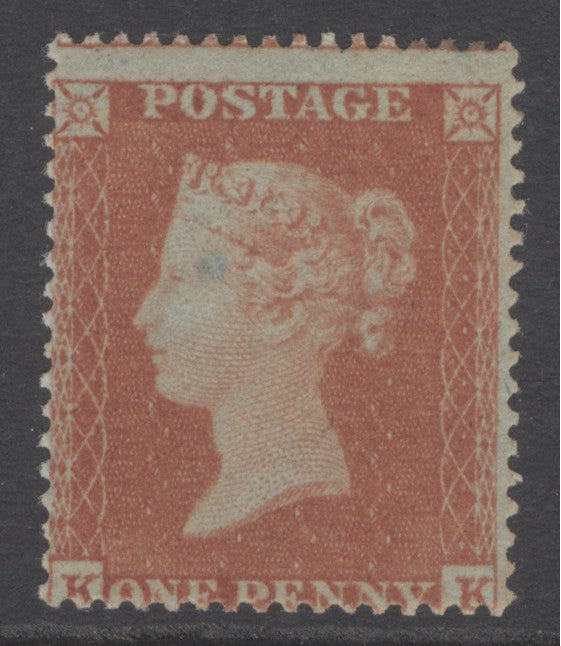 SG 18 1d yellow-brown plate 118, watermark small crown, perf 16 lettered KK. Fine unmounted mint CAT £450