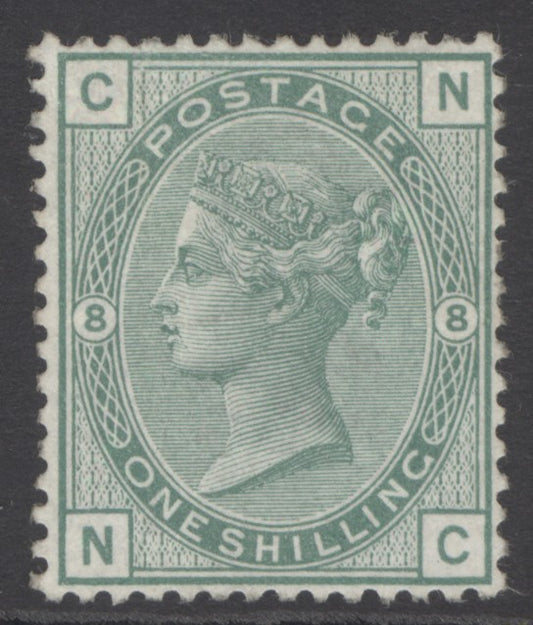 SG 150 1/- green plate 8. A fine fresh mounted mint example. Well centred & good colour CAT £650