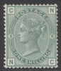 SG 150 1/- green plate 8. A fine fresh mounted mint example. Well centred & good colour CAT £650