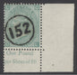 SG 117 1/- green plate 5 corner marginal example. Very fine used with a ‘152’ telegraphic CDS