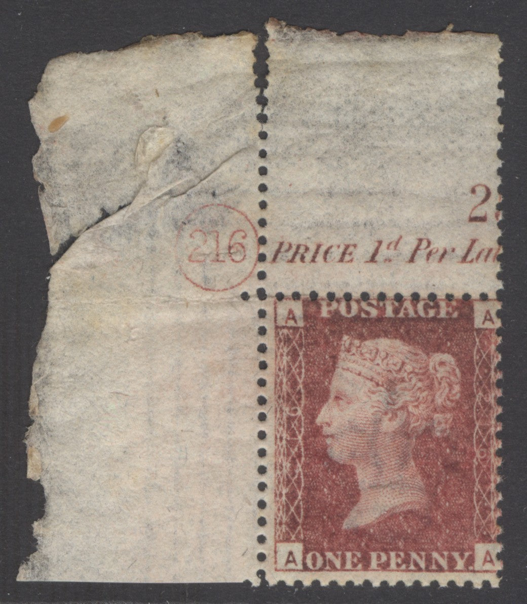 SG 43 1d rose-red plate 216 corner marginal with control number & inscription,  margin at left torn & thinned...