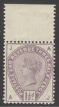 SG 188 1½d lilac. A fine fresh unmounted mint marginal example CAT £125