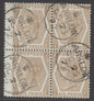 SG 122b 6d pale chestnut plate 11. Very fine used block of 4 cancelled with Arklow CDS’s, Oct 25th 1872