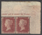SG 43 1d rose-red top right marginal pair plate 151, showing inscription & plate number, hinged in margin, stamps unmounted mint