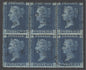 SG 47 2d blue plate 14. Very fine used block of 6 cancelled with Arklow, Irish CDS’s, Oct 26th 1872