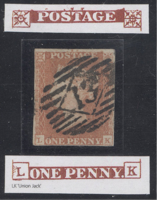 SG spec BS28c 1d red-brown plate 75 variety ‘Union Jack re-entry’. Fine used London 13 numeral (Stratford).  4 margins CAT £3000
