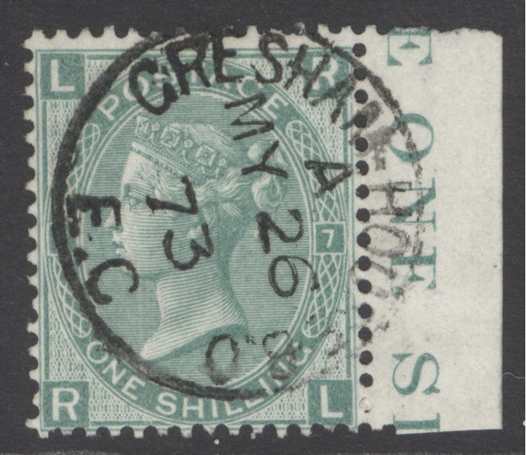 SG 117 1/- green plate 7. Very fine used with a Gresham House CDS, May 26th 1873, with part inscription