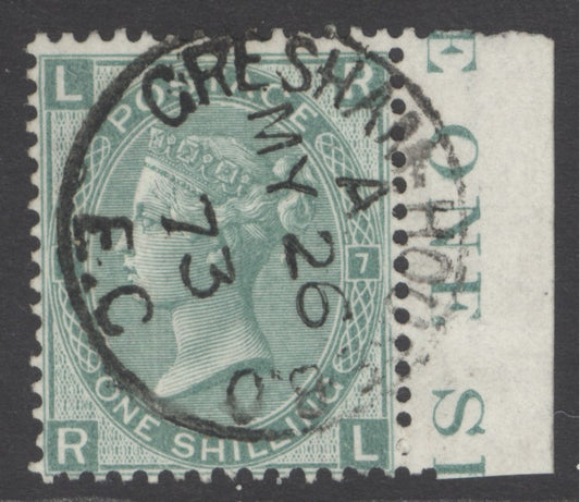 SG 117 1/- green plate 7. Very fine used with a Gresham House CDS, May 26th 1873, with part inscription