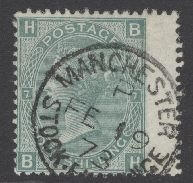 SG 117 1/- green plate 7. Very fine used with a Manchester stock exchange CDS, Feb 19th 1873