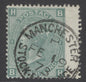 SG 117 1/- green plate 7. Very fine used with a Manchester stock exchange CDS, Feb 19th 1873