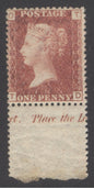 SG 43 1d rose-red plate 190 lettered TD. A fine unmounted mint marginal example (hinged in margin) CAT £50