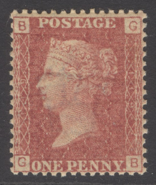 SG 43 1d rose-red plate 119 lettered GB. A fine unmounted mint example CAT £60