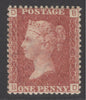SG 43 1d rose-red plate 174 lettered BD. A fine fresh unmounted mint example with good deep colour & well centred CAT £50