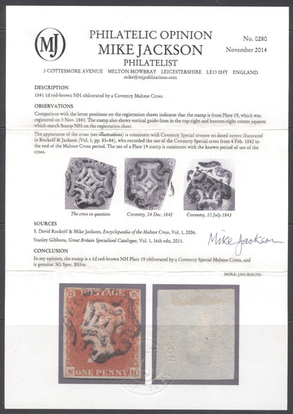 SG 8 1d red-brown plate 19 lettered NH. Very fine used with the distinctive Coventry special Maltese cross. 4 fine margins. Mike Jackson cert