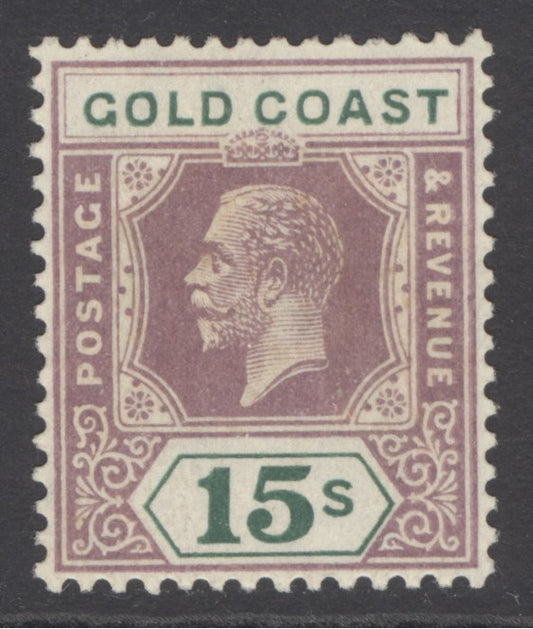 SG 100a Gold Coast 15/- dull purple & green.  A fine fresh lightly mounted mint example CAT £190
