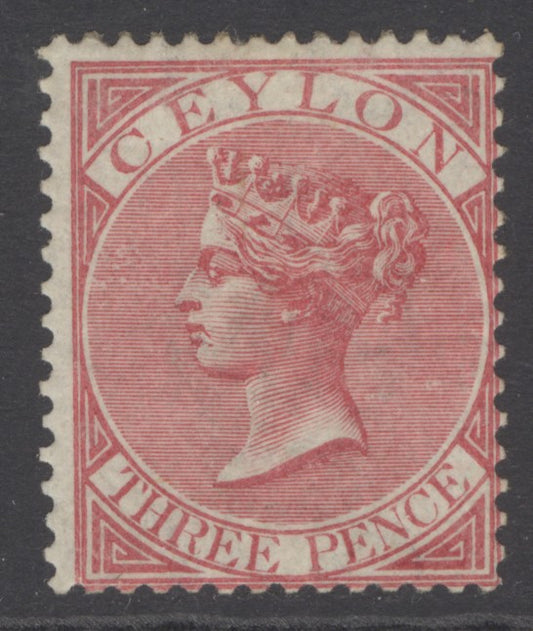 SG 62a Ceylon 1866-68. 3d bright rose. A fine fresh lightly mounted mint example CAT £100