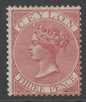 SG 62a Ceylon 1866-68. 3d bright rose. A fine fresh lightly mounted mint example CAT £100