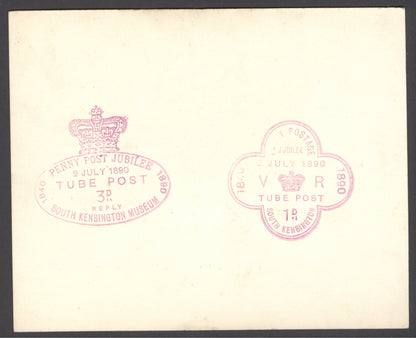 1890 Jubilee of Uniform penny postage. Illustrated card bearing all 5 commemorative coloured postcard.  All perfectly struck...